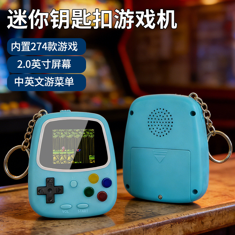 2026 H3 Mini Handheld Game Con - Gaming Console With Games 评论和价格